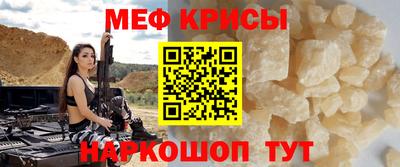 винт Тула