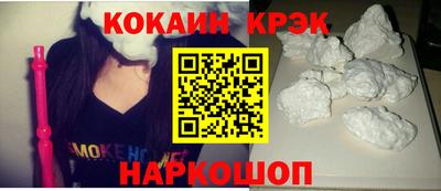 винт Тулун