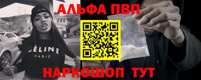винт Тула
