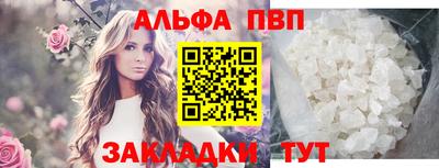 винт Тула