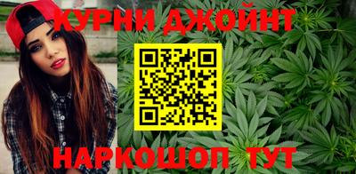 спайс Туймазы