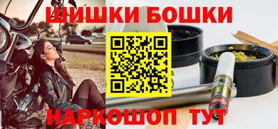 винт Тула