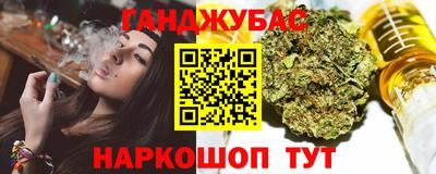 винт Тулун