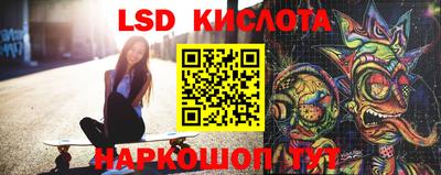 спайс Туймазы