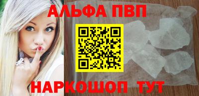 винт Тула