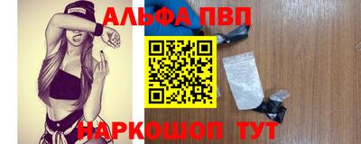 винт Тула