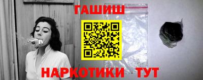 винт Тула