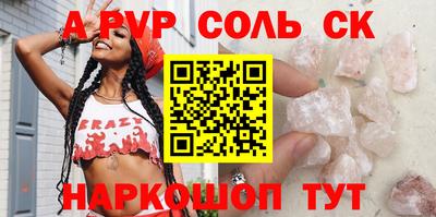винт Тула