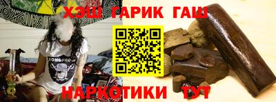 спайс Туймазы