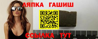 винт Тулун