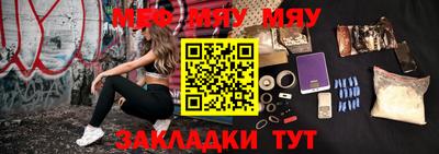 винт Тула