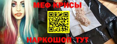 винт Тулун