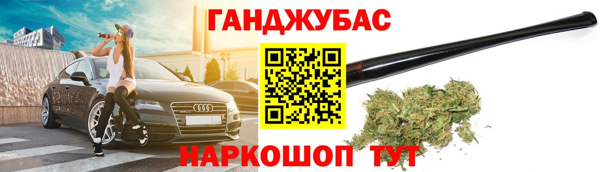 Каннабис ГИДРОПОН  Бошки марихуана LSD WEED  Шишки марихуана конопля  Вход с VPN  Отрадное 